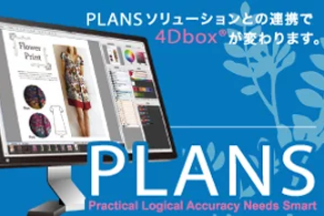4Dbox01